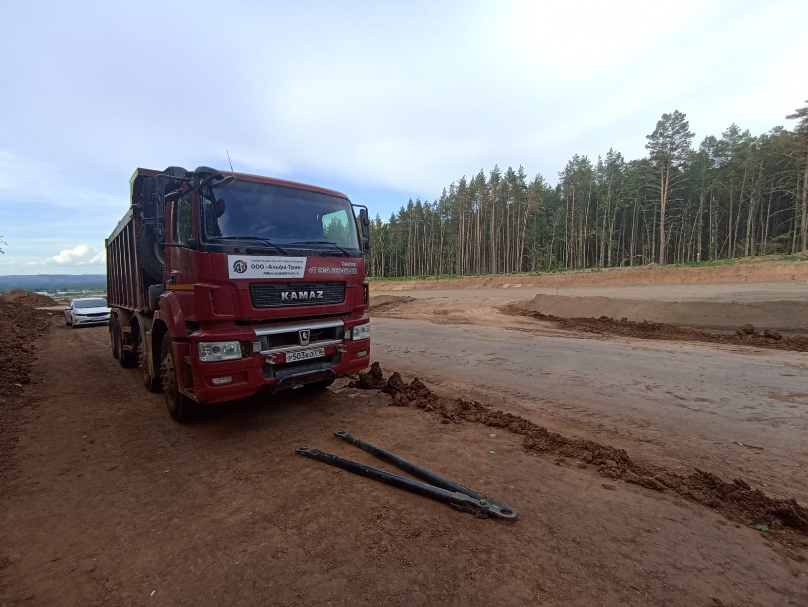 КамАЗ 65801 8x4 Самосвал 2021 г. - фото 11